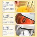 Handheld electric whisk - automatic cream & egg white beater for home baking - cake mixer - cross-border e-commerce