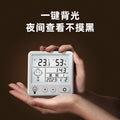 Electronic temperature and humidity meter - high-precision indoor wall-mounted thermometer hygrometer with alarm for home, nursery, and temperature monitoring