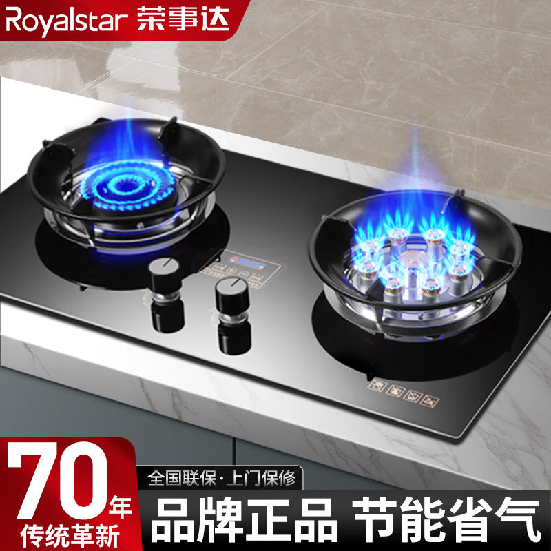 Wholesale royalstar gas stove double stove for home natural gas gas stove embedded liquefied gas energy saving fierce fire