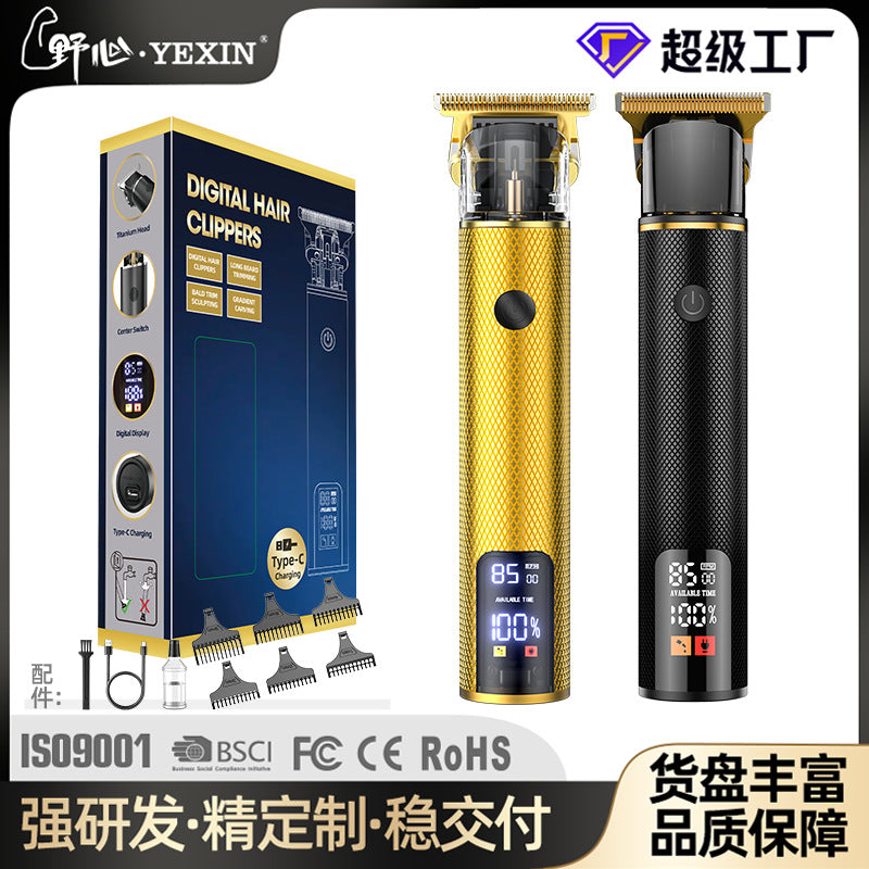 t9 special waterproof knurled engraving electric hairdressing machine oil head electric clipper electric clipper bald head handy gadget