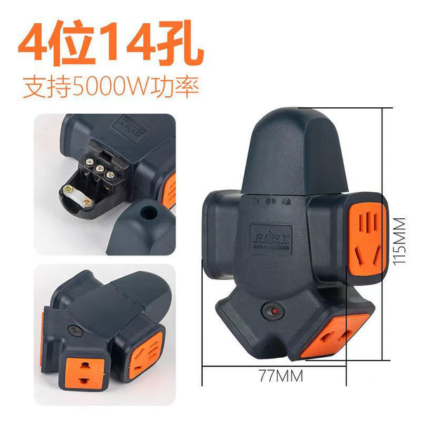 10/16A thickened copper high-power wireless socket anti-drop engineering household power strip plug-in board wiring board