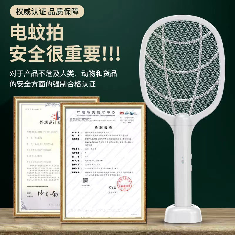 Electric mosquito swatter two-in-one rechargeable for home mosquito killer lithium battery electric mosquito swatter mosquito killer lamp fly swatter rechargeable