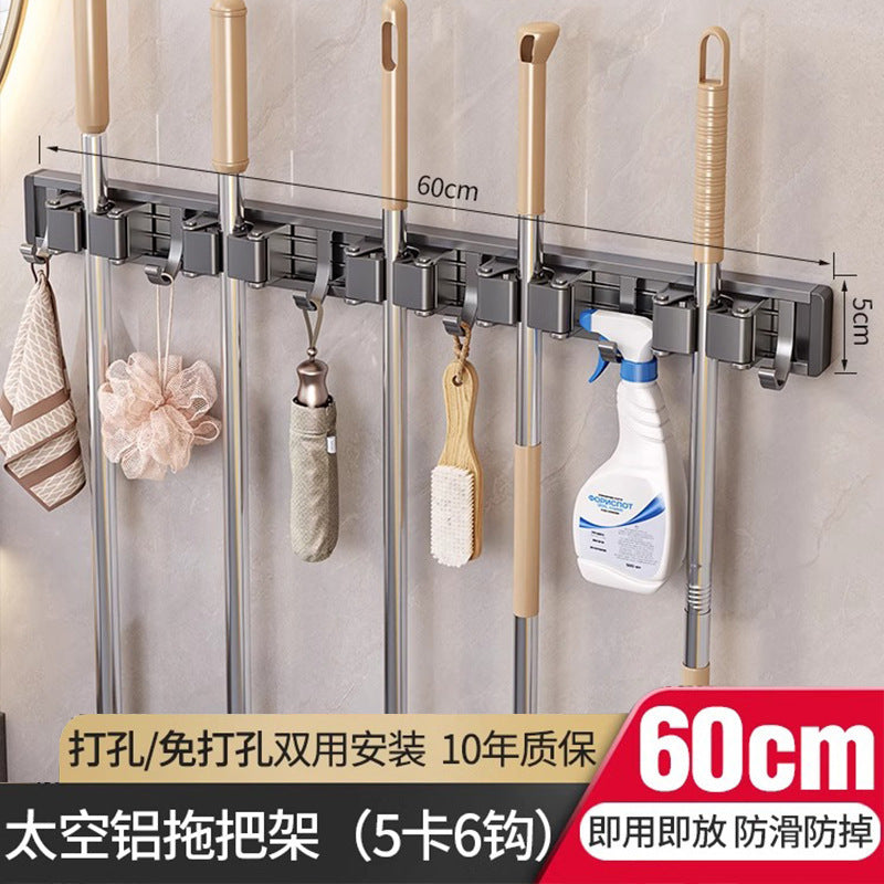 Wall-mounted mop and broom holder, no-drill hook, balcony, bathroom, toilet, snap-on fixed broom storage organizer
