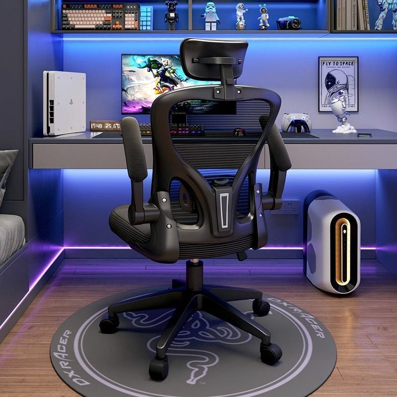 Ergonomic computer chair - comfortable home & dorm desk chair for extended sitting, student gaming chair, reclining bedroom chair