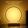 Creative modern minimalist black and white round table lamp - bedroom bedside lamp, living room, study, remote control desk lamp