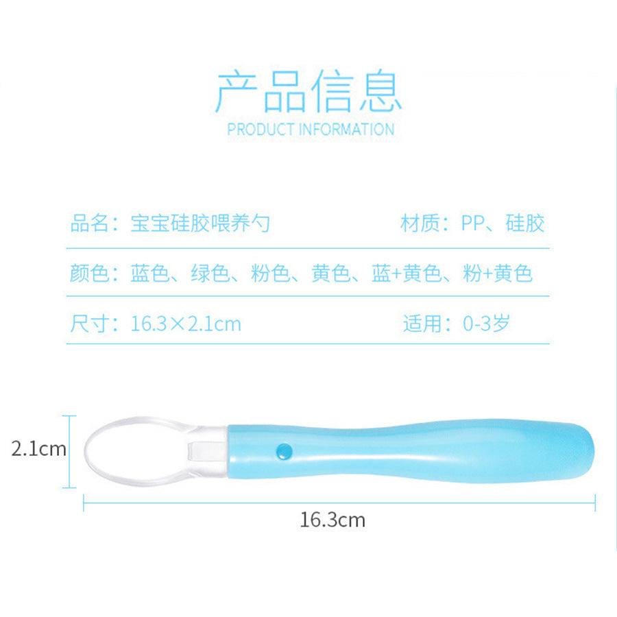 English card baby silicone spoon child feeding tableware baby soft head spoon baby food spoon silicone soft spoon