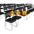 Office computer chair - ergonomic back support for comfortable, extended use - ideal for home, dorm, bedroom, office, conference room, and training