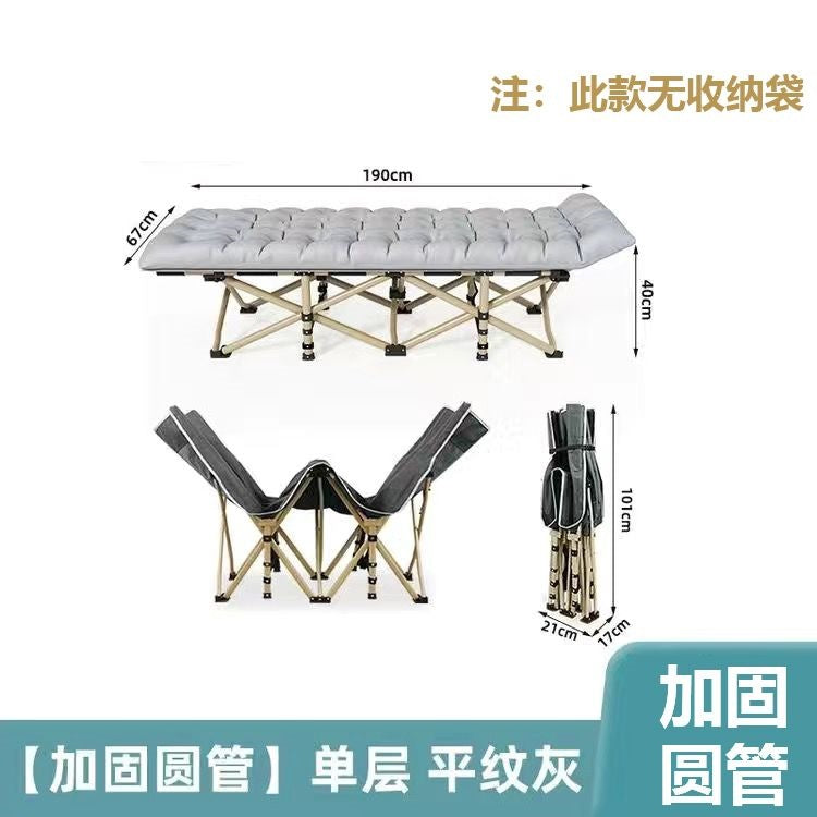 Single foldable bed, lightweight office lunch break nap handy gadget, simple and portable camp bed, lounge chair, for home companion