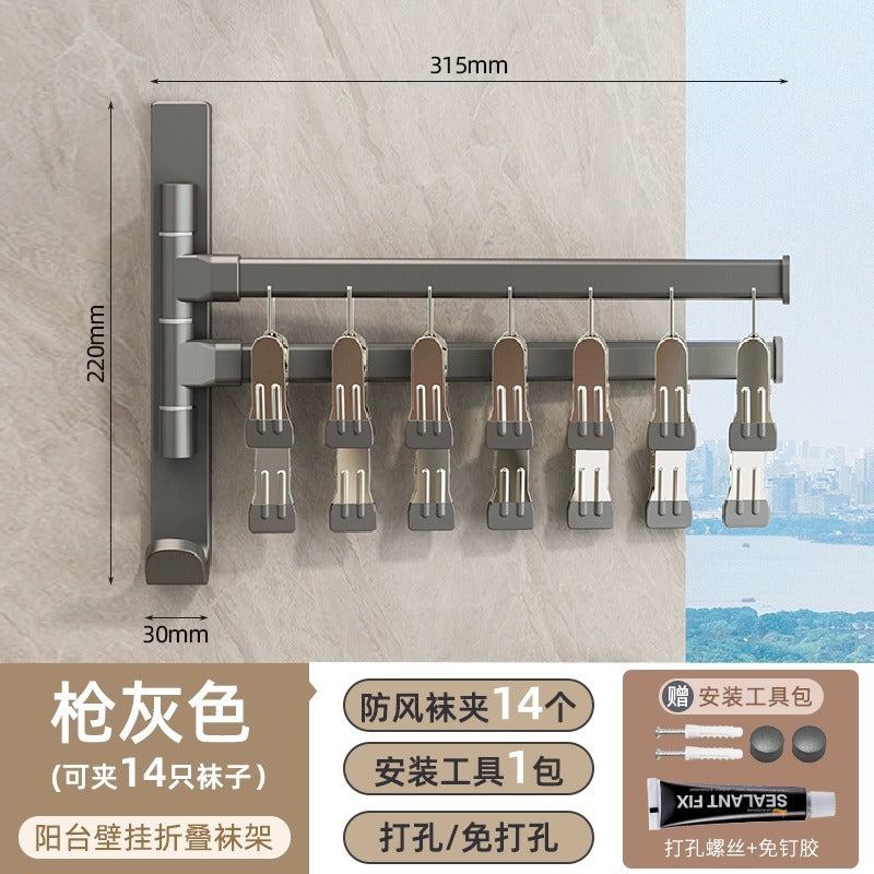 Activity folding clothes hanger with multiple clips for home wall hanging socks drying clothes hanger balcony intimates underwear socks clip