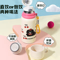 Double-walled insulated water bottle for kids, 316 stainless steel, suitable for both boys and girls. water bottle with straw, large capacity, wholesale and customization available