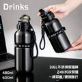 High-style 316 stainless steel dual-drink insulated tumbler with outdoor cycling handle – one-hand open, keeps drinks hot or cold