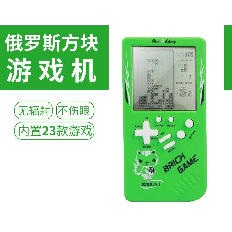 Wholesale classic nostalgic tetris game console - large screen, eye-friendly, handheld game console for kids