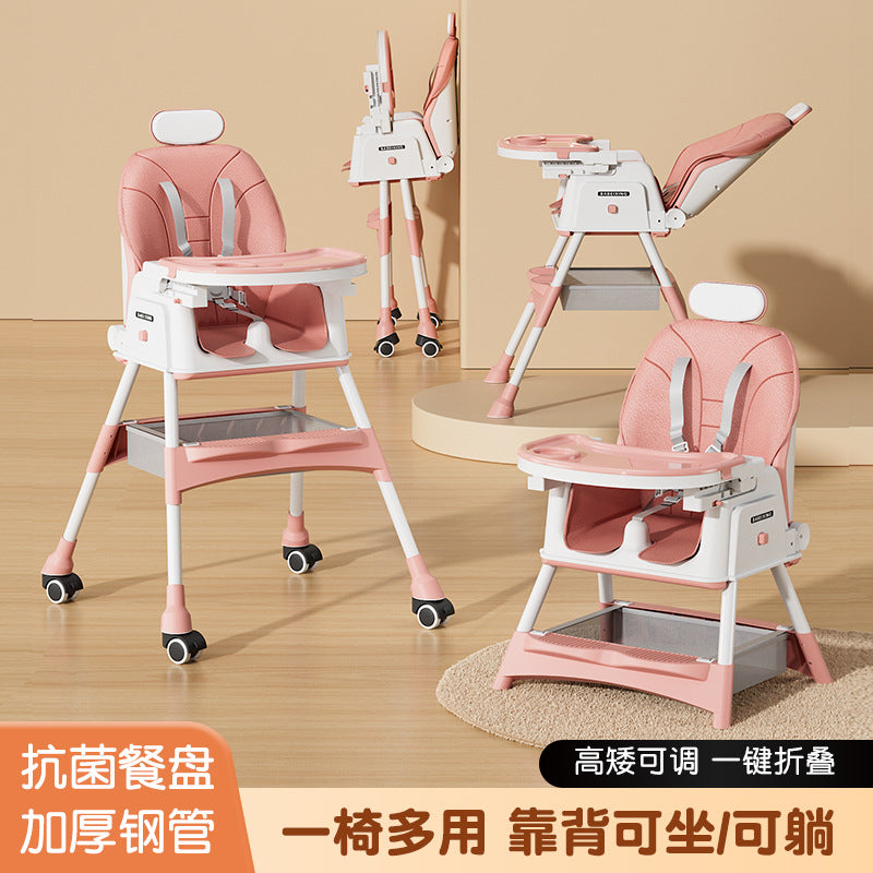 Baby Dining Chair Multifunctional Folding Baby Mobile Eating Adjustable Shampoo Household Portable Dining Chair Factory Wholesale
