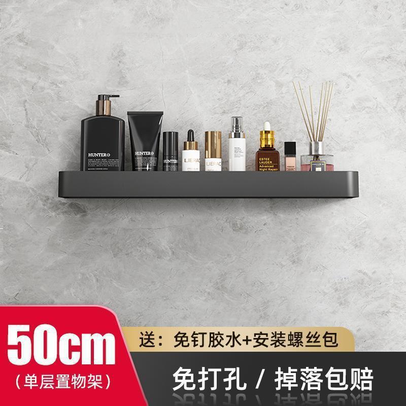 White Toilet Shelf Bathroom Space Aluminum Mirror Front Rack Toilet Wash Table Towel Rack Storage No punching