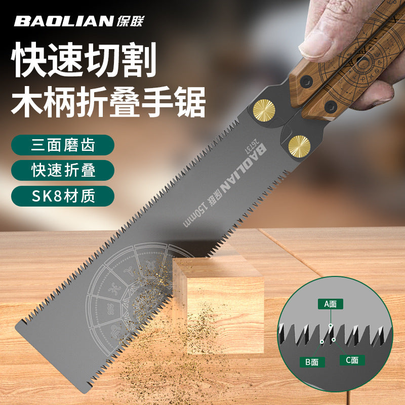 Baolian Totem Butterfly Saw Double-sided Wooden Handle Folding High Toughness Fast Labor-saving Sawing Tools Portable Hand Saw
