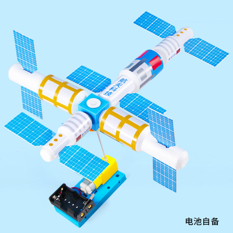 Processing custom technology small production DIY space station aerospace stem primary school student material package source factory