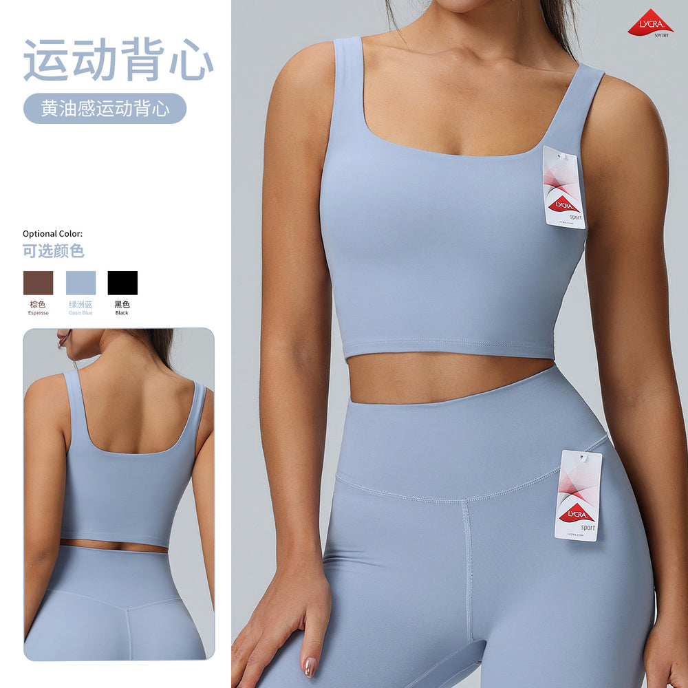 Lycra high-end sports bra, lulu style, high-impact sports tank top, women's fitness shockproof barely-there yoga bra