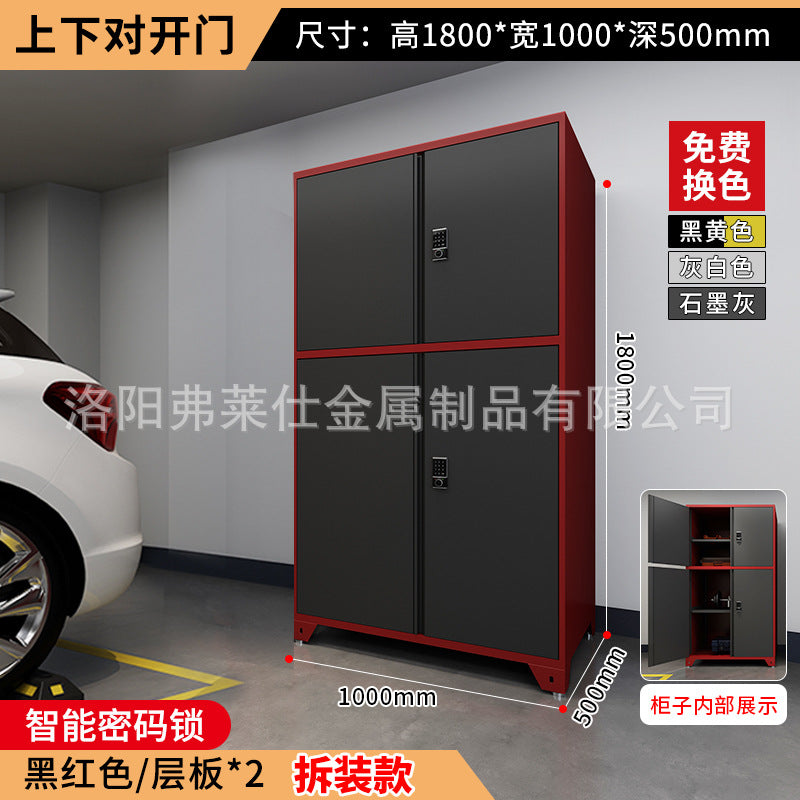 Parking locker underground garage moisture-proof basement thickened storage cabinet workshop auto repair sundries tool cabinet parking space cabinet
