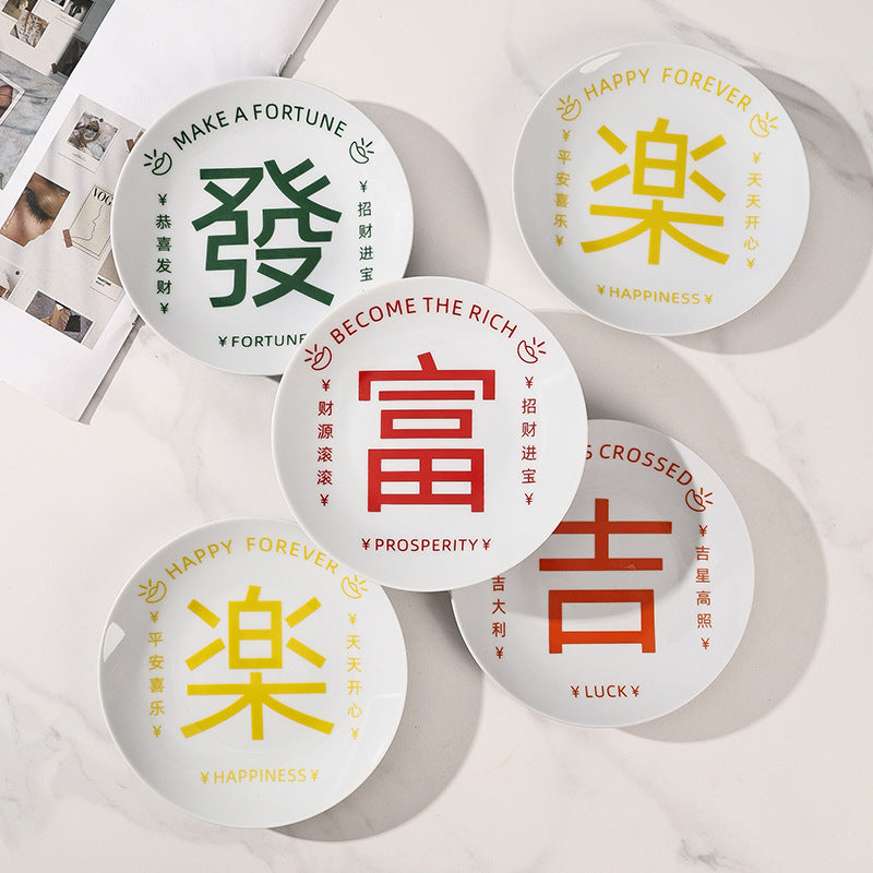2022 popular chinese style trendy creative minimalist snack plate - high-value, unique dish & bone dish wholesale