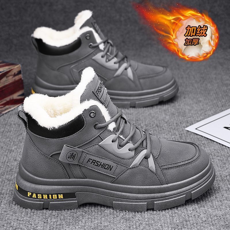 Men's winter cotton boots: new fleece-lined, extra thick, warm, non-slip, cold-proof, wear-resistant snow boots for outdoor hiking