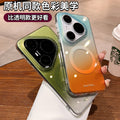 Ombre gradient case for huawei p90 pro, crystal clear ice mist magnetic orange soda mate 80 protective cover