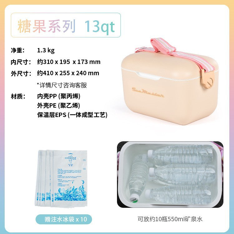 Small insulated box summer gift mini 6cansatchel portable milk storage breast milk shoulder strap fresh-keeping gift box