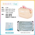 13qt portable + shoulder strap version sand brown