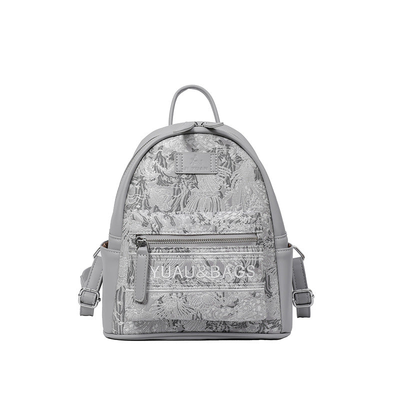 Trendy travel backpack for women - 2025 new style, chic and casual, perfect for students, work, and everyday use