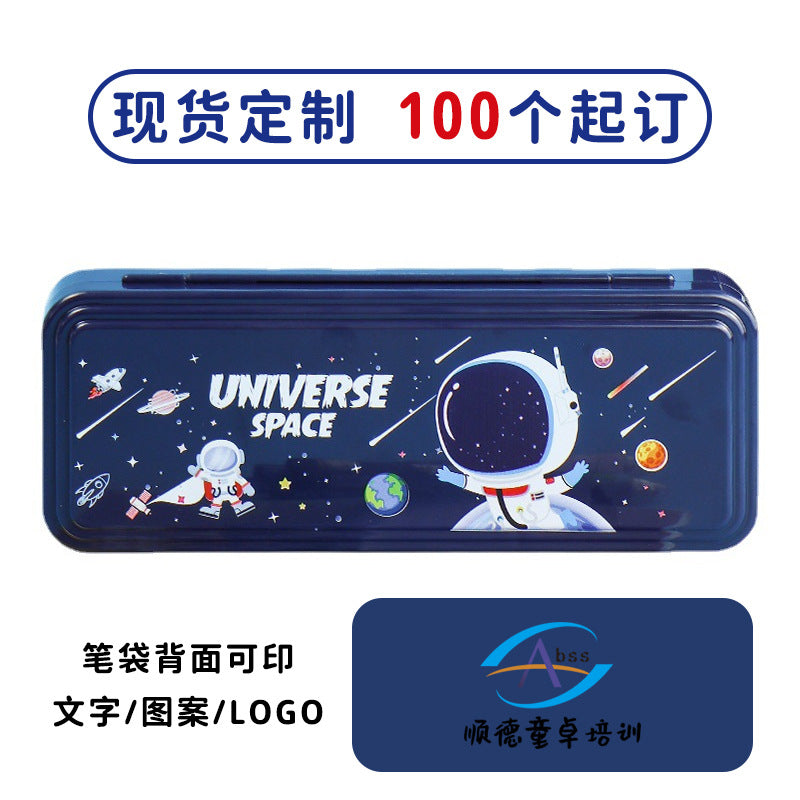 Primary school students stationery box wholesale children cartoon girl cute astronaut pencil case large capacity multi-functional pencil case