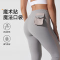 High-intensity yoga set - running & fitness outfit - tummy control & support - two-piece activewear - yoga leggings & top