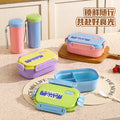 304 stainless steel lunch box - microwaveable, airtight, perfect for office workers -  new single-layer bento box