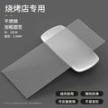 500 thickened [round picks] 35cm-1.6mm-33cm