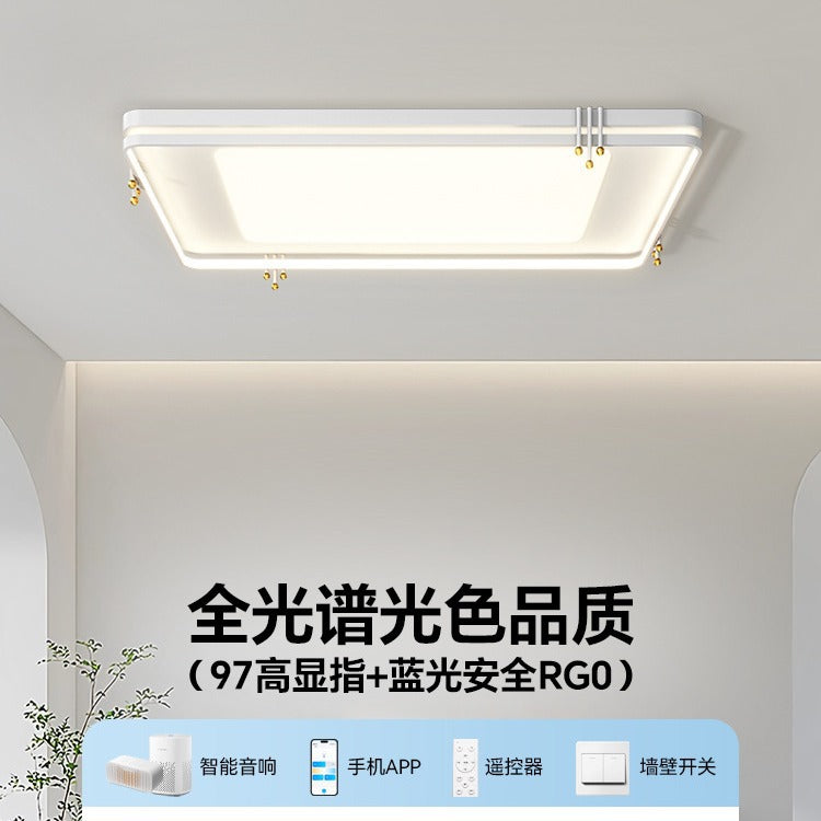 Living room main light modern simple atmosphere Zhongshan lighting combination whole house package super bright rectangular living room ceiling light
