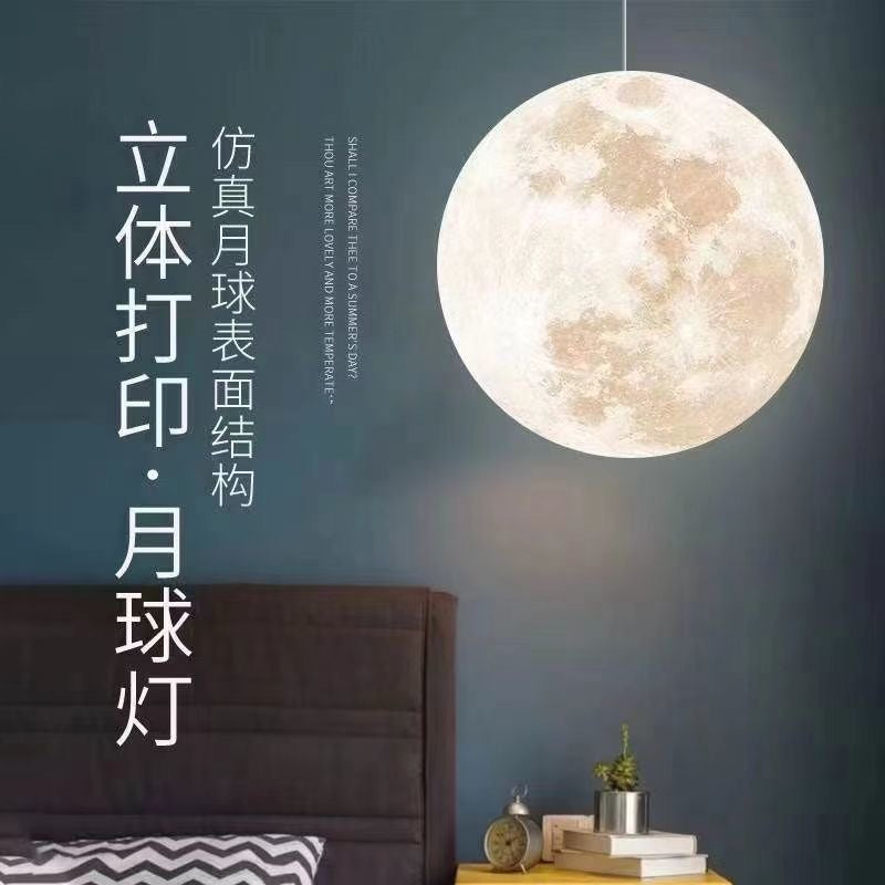 Restaurant courtyard chandelier project landscape waterproof chandelier swimming pool light atmosphere design courtyard charging moon chandelier