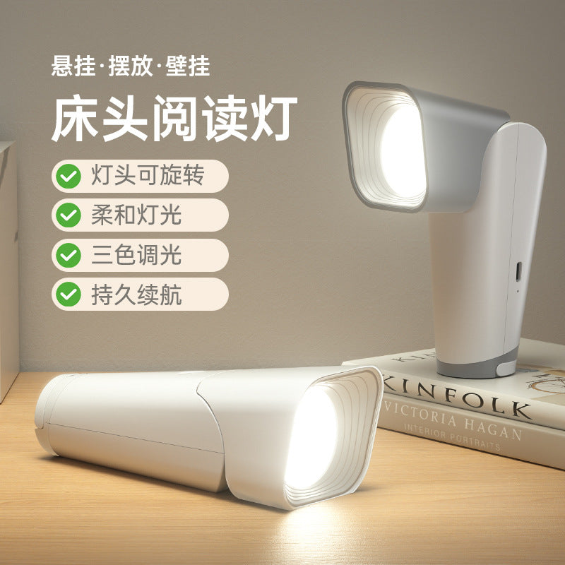 reading desk lamp, eye protection, study, bright enough, dormitory student bedside lamp, rechargeable, portable, long battery life, fill light night light