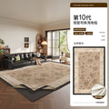 Removable and washable carpet living room frenchretro double layer machine washable sound insulation mat medieval style easy-care bedroom bedside blanket