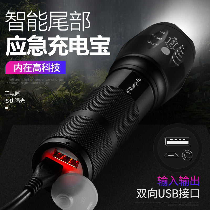 Flashlight, strong light, rechargeable household outdoor long-distance light, super bright zoom, small portable mini power bank led flashlight