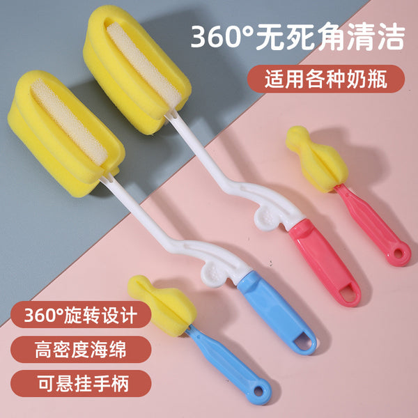 Factory direct sales baby bottle brush sponge brush pacifier brush set 360 degree rotating cleaning brush