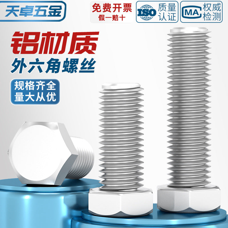 6061 Aluminum Alloy Hexagon Bolts, Pure Aluminum Screw Screw Fastener M5M8M10M12M16