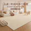 Cream style carpet living room thickened bedroom bedside blanket accessible luxuryclassy home carpet large area bedroom floor mat