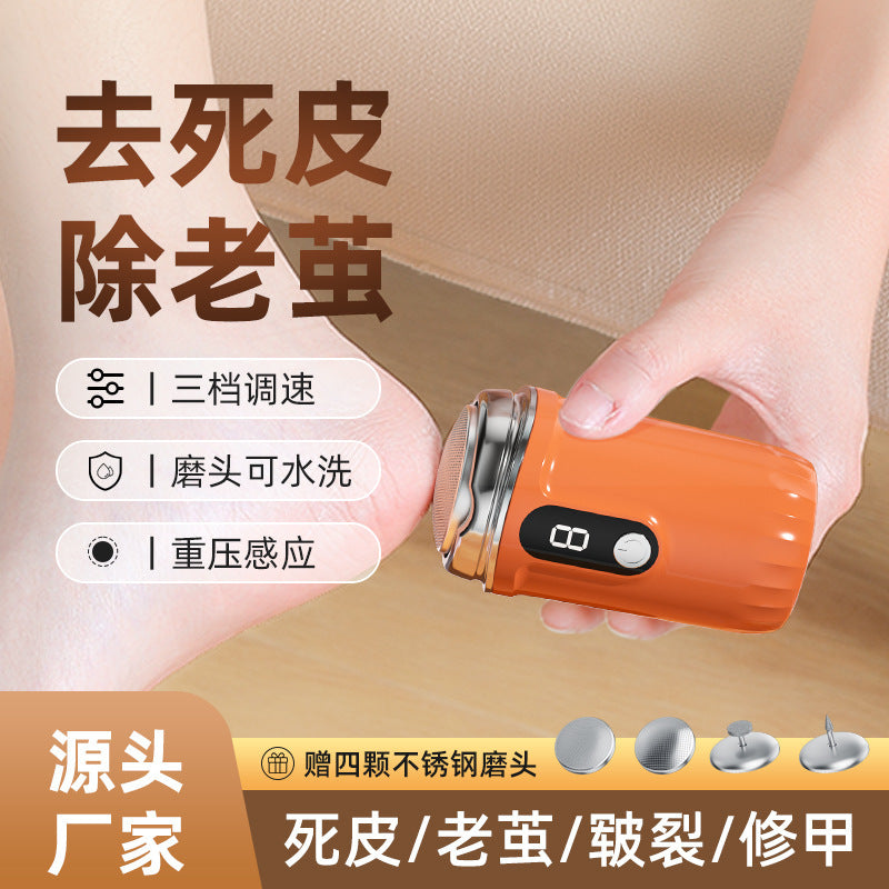 exclusive macaron color two-in-one foot grinder can repair nails and feet, three-speed adjustment, anti-scratch, extra long