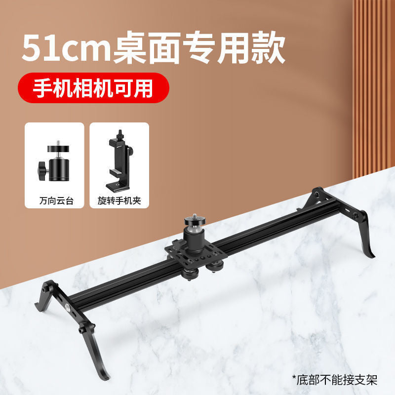Mobile phone camera track delay slr track camera damping video jib head tripod aluminum alloy