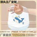 Baby eating bib silicone waterproofsoft bib kids kids feeding saliva bib baby food supplement rice bib