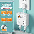 86-type socket with usb fast charging, one-to-multiple usb home power strip adapter, multi-function socket