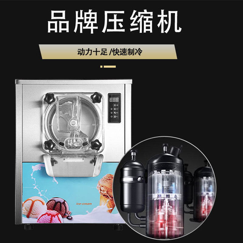 Commercial fully automatic hard ice cream machine - countertop scoop-free ice cream maker - small-scale haagen-dazs style hard ice cream machine