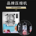 Commercial fully automatic hard ice cream machine - countertop scoop-free ice cream maker - small-scale haagen-dazs style hard ice cream machine