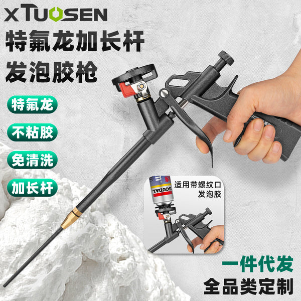 Tuosen Extended Styrofoam Gun Glue Gun Teflon Removable No-Cleaning Foam Glue Gun Labor-saving Beauty Sewing Glue Gun