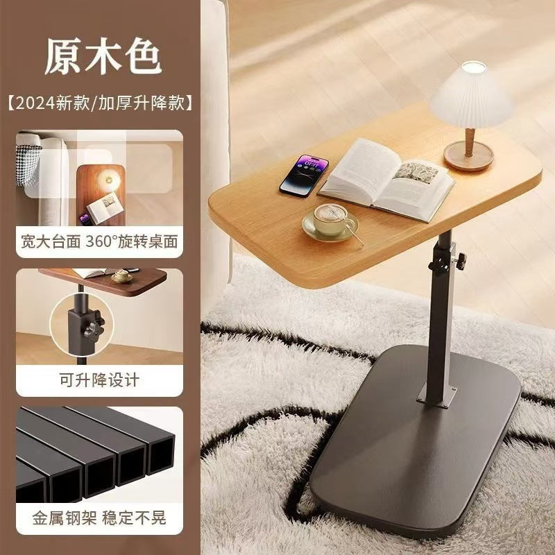 Lift sofa side table, living room side table, coffee table, small table, tea table, movable bedside table, bedroom bedside shelf