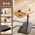 Lift sofa side table, living room side table, coffee table, small table, tea table, movable bedside table, bedroom bedside shelf
