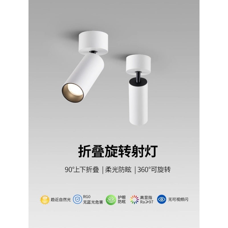 Surface mounted spotlights led track lights household headless lights living room dining room aisle display lighting 1